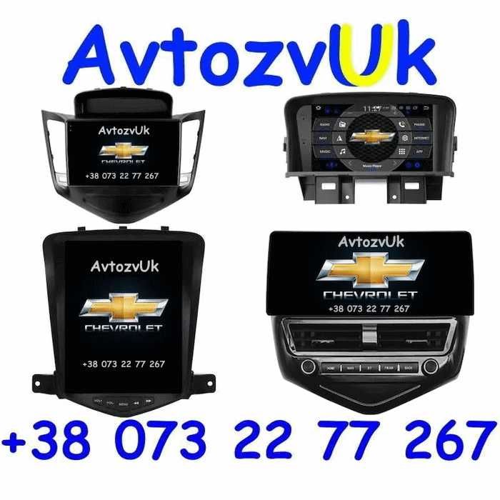 Магнитола CRUZE Chevrolet Круз GPS USB 2 дин Tesla CarPlay Android 15
