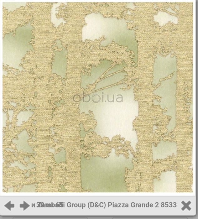 Італія. Миючі Шпалери вінілові на паперовій основі 8 уп. Обои моющиеся