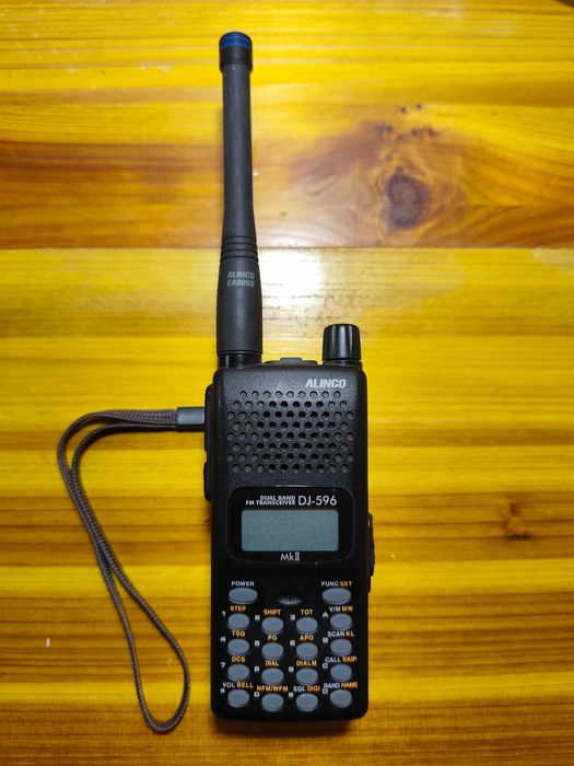 Alinco DJ-596 MKII