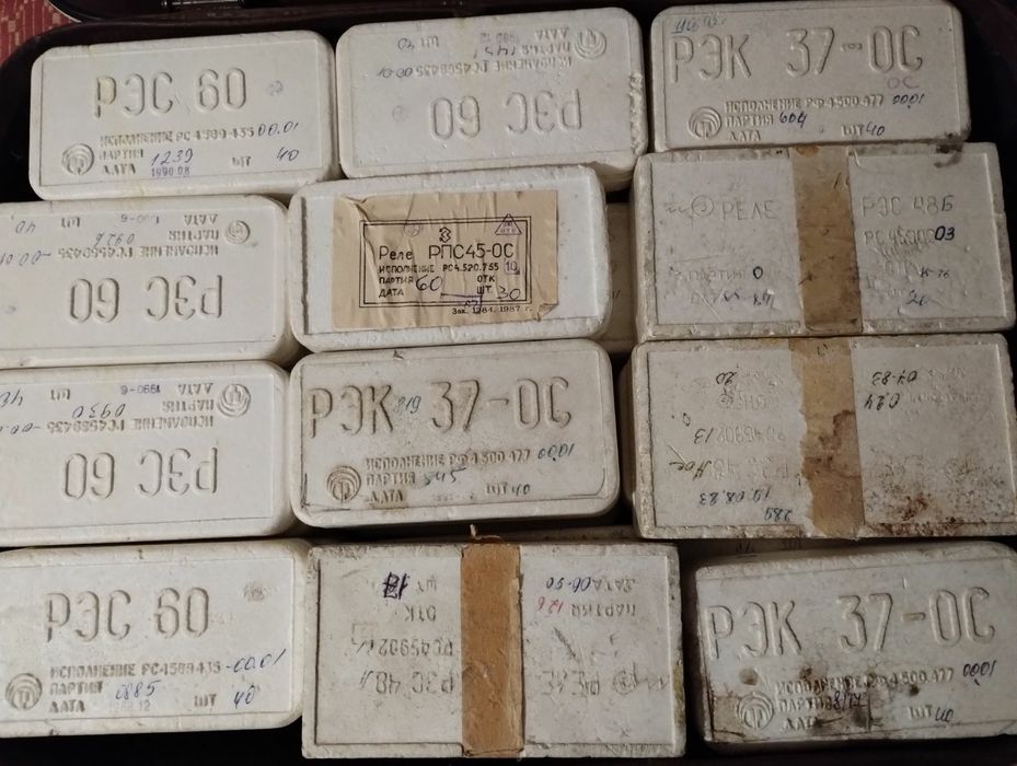 Продам РЭН34, РЭС49, 60, 80, 10, 55, 64; РЭК37 , 43  и другие радиоде