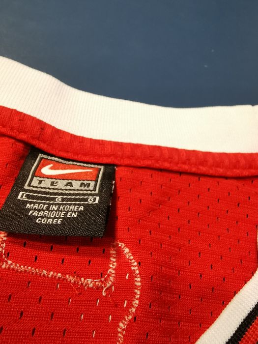 Koszulka koszykarska Chicago  Bulls Jordan