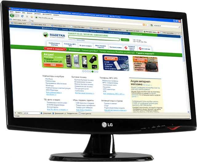 Lg flatron w2043se pf. W2043se lg. lg flatron w2286l. lg w2043se расположение конденсаторов. lg flatron w1946sn как отключить энергосберегающий режим.
