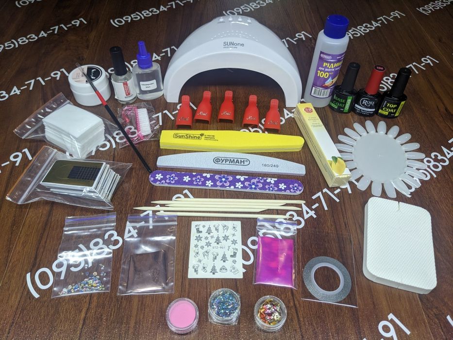Набір для манікюру. Стартовый набор для маникюра.ра