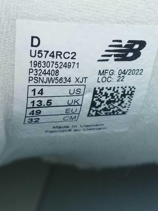 14US оригінал кросівки New Balance 574 U574RC2 кроссовки оригинал