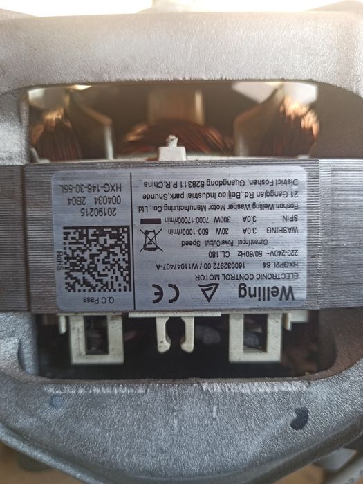 Двигатель для стиральной машины Indesit / Ariston