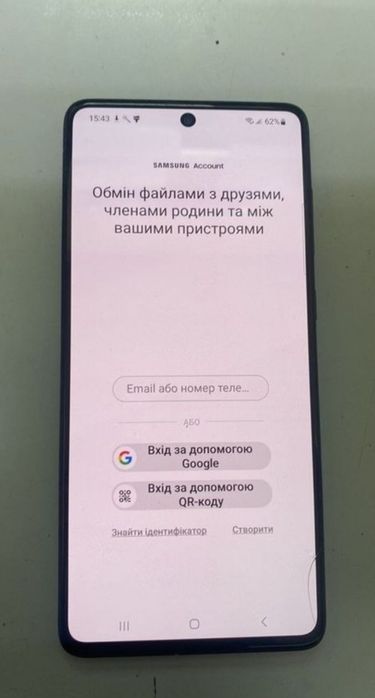 Samsung galaxy a71 sm-a715f 6/128gb Б/У