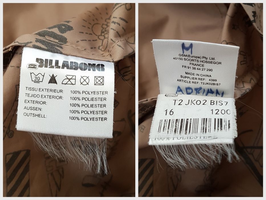Billabong вітровка куртка скейтерська оригінал S