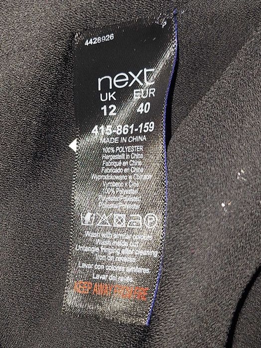 Żakiet Next jackets 12.