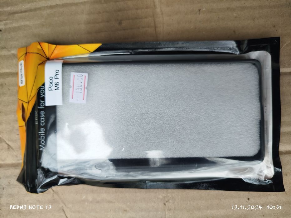 Чохол редмі ноут 13 про