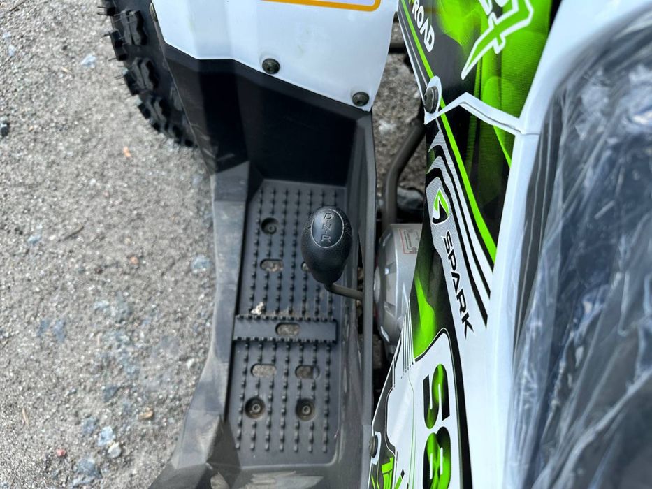 Квадроцикл SPARK 125 доставка по Украіні безкоштовна