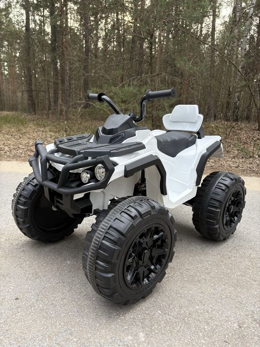 Quad elektryczny dla dzieci