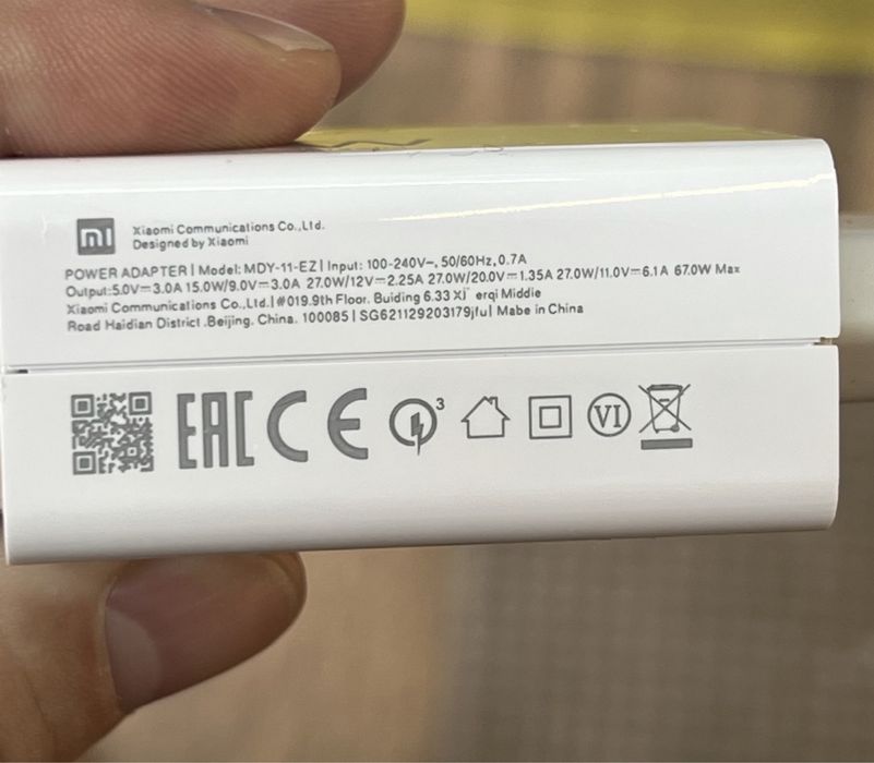 Зарядный блок Xiaomi 67W  Quick Charge + Кабель USB-C