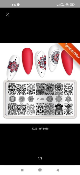 Stemple płytki do stemplowania Born Pretty duże