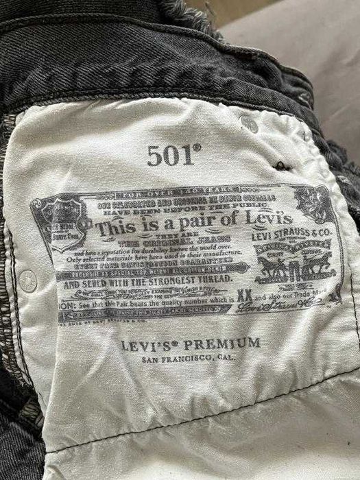 Короткі джинсові шорти сірі levis