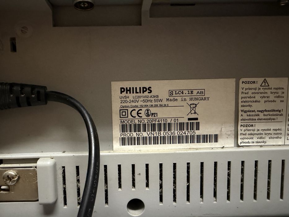 Телевізор Philips 20pf4110 20 дюймів для кухні або дачі