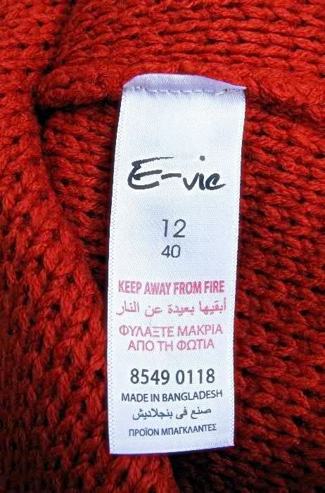 Платье,Туника E-vie