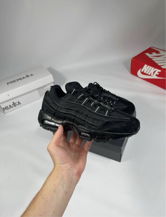 Nike Air Max 95 × CDG