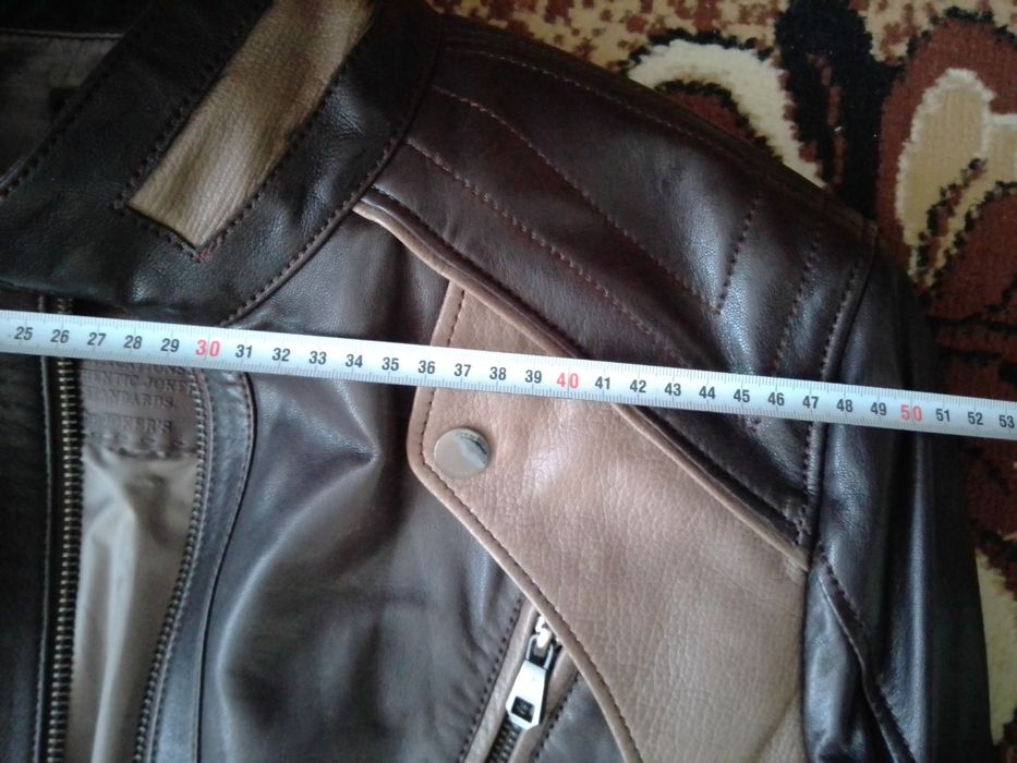 Куртка чоловіча шкіряна натуральна