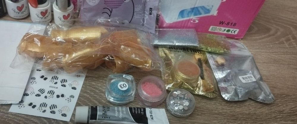 Набір для манікюру