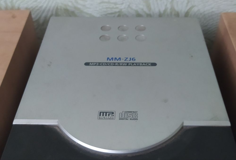 Музыкальный центр