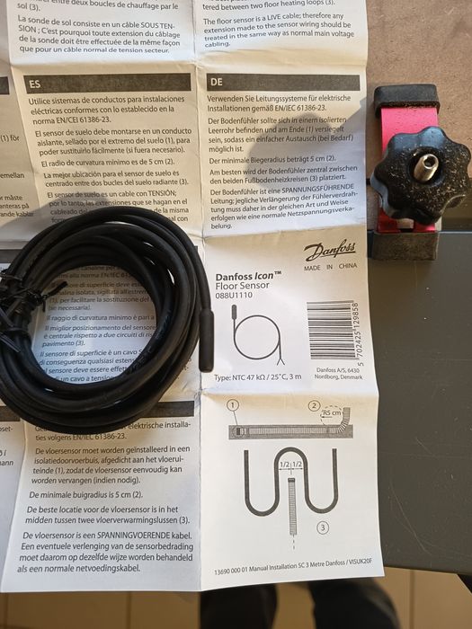 Датчик температури підлоги Danfoss 088U1110