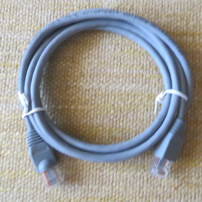 Technology - Internet Data Cable - New64750941167234120