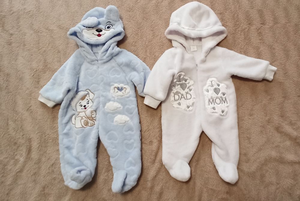 Комбінезон плюшевий чоловічок