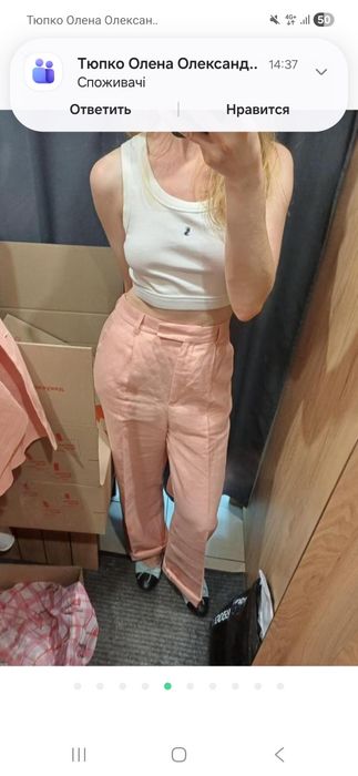 Лляний льон костюм рожевий брюки піджак жакет Zara s-m 36 38