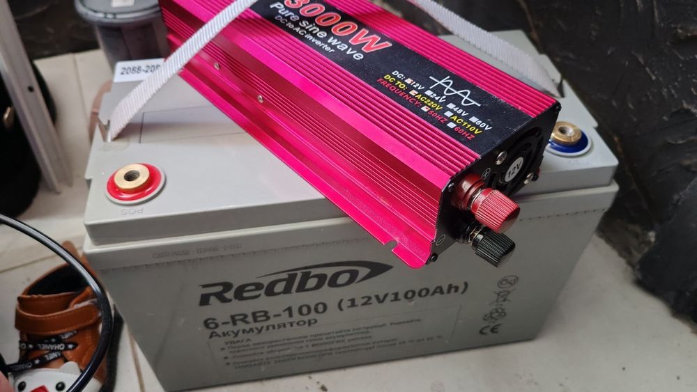 Продам комплект резервного живлення