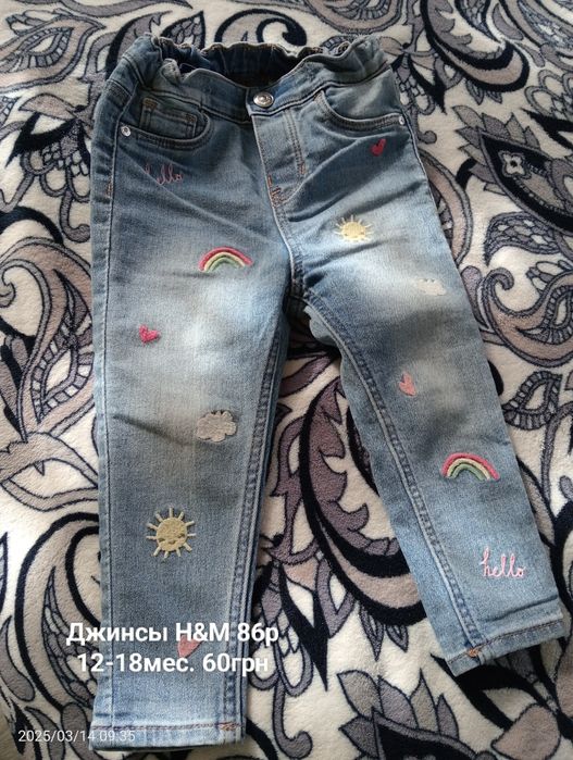 Вещи на девочку 80-86р 92