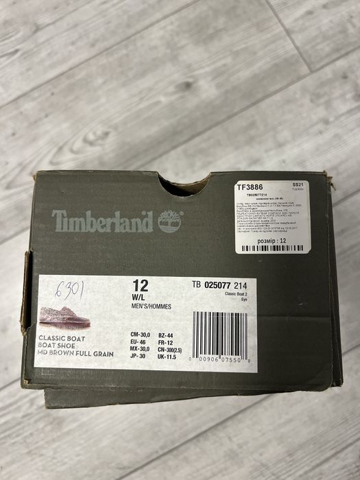 Timberland Classic Boat топсайдеры