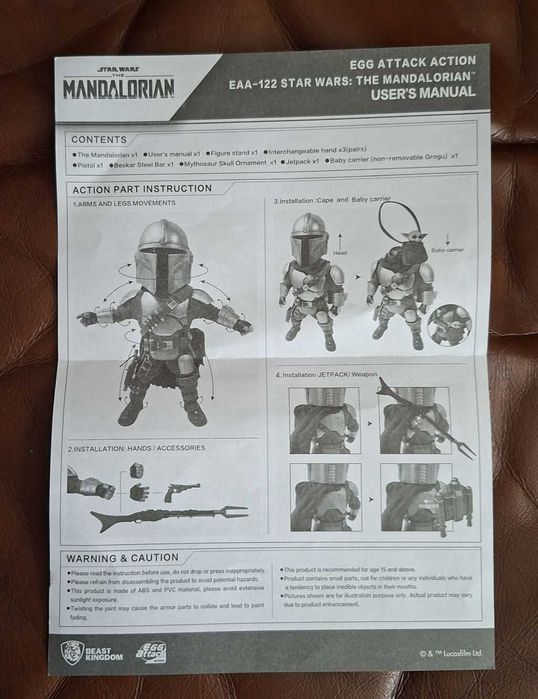 Star Wars Mandalorian Egg Attack EAA-122