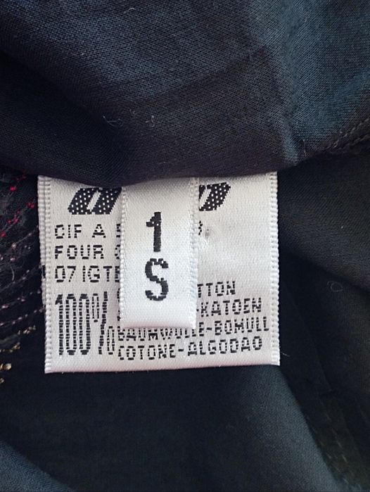 Сорочка бавовняна з вишивкою