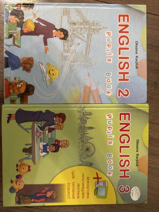 Підручники та збірники 1-4 клас