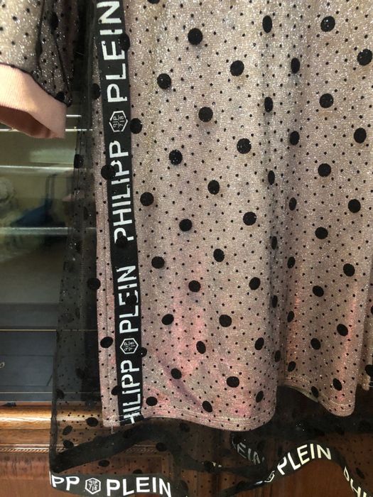 Плаття сукня Philipp Plein