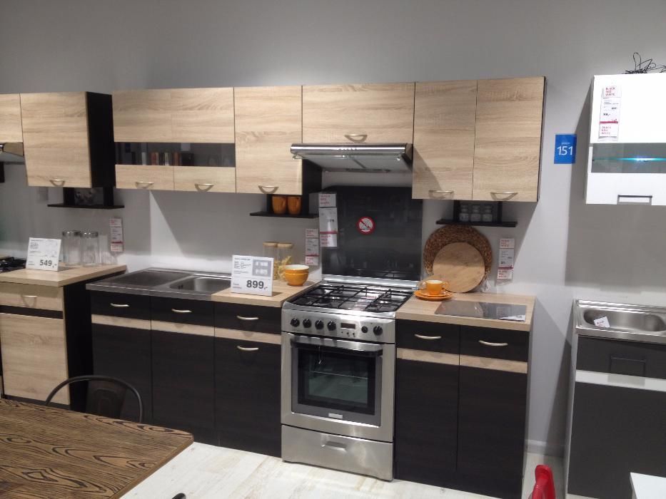 Kuchnia Eliza Junona 240 mega PROMOCJA