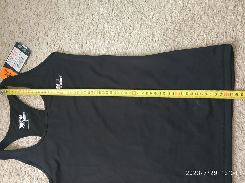 Bokserka Wild Nature s