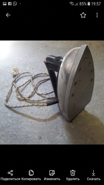 Продам б.у. утюг ссср