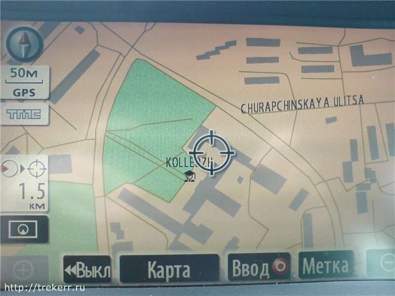 Диск навигации Toyota lexus (Европа.Украина)