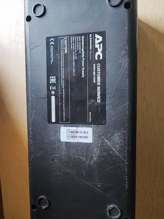 ДБЖ Пристрій безперебійного живлення APC BX2200MI-GR