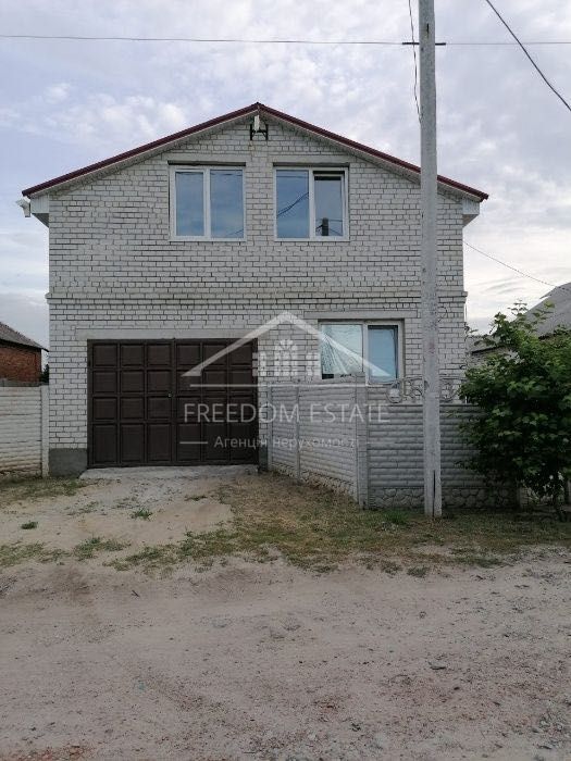 52 тыс.$ Продам НОВЫЙ ДОМ под чистовую отделку / Индустриальная/: 52 ...