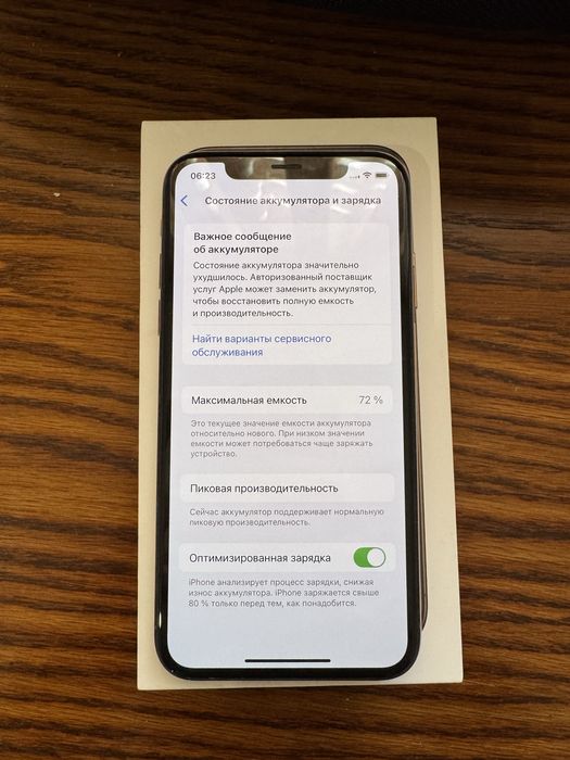 Iphone Xs gold 64 gb ideal