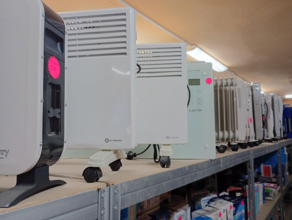 OUTLET Janki, ul. Wspólna 6 Grzejniki elektryczne SUPER CENY!