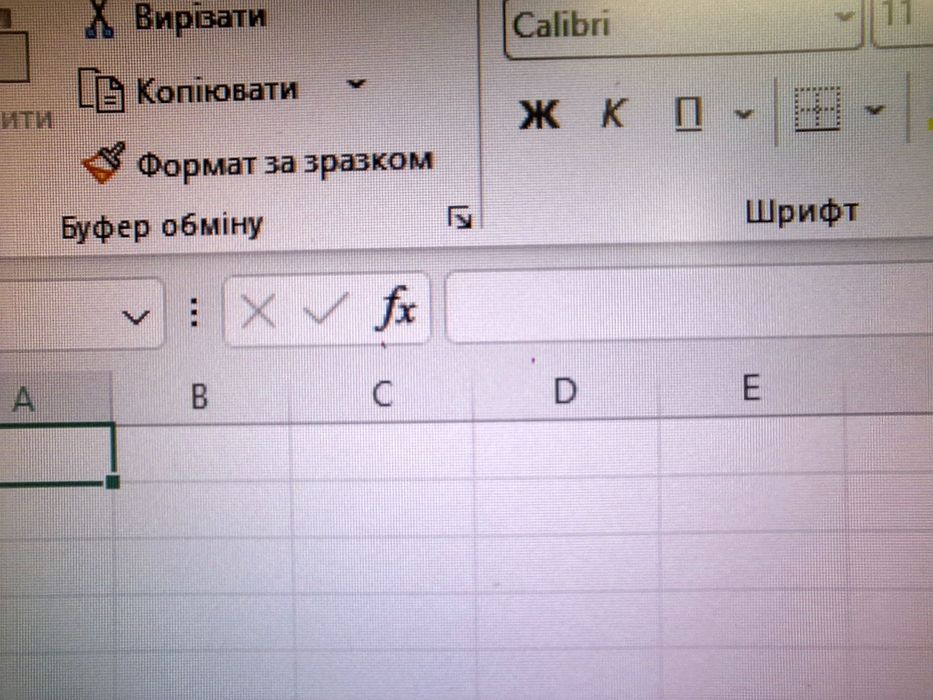 Монітор LG E2251 21.5'