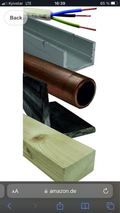 Цифровой детектор Werkzeyt