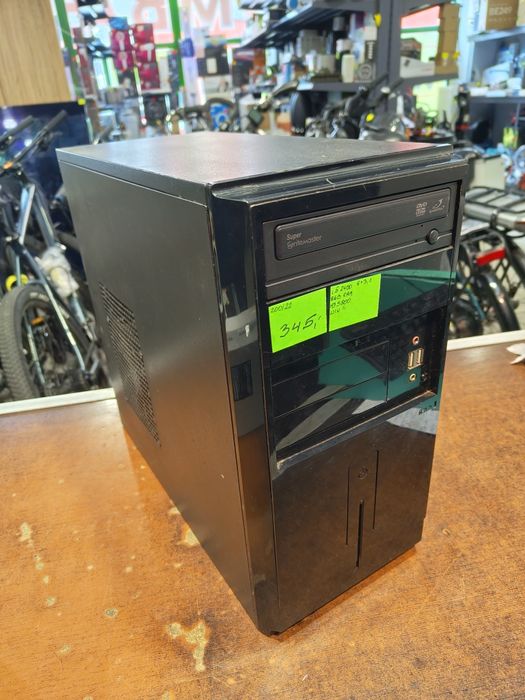 Komputer stacjonarny i5 8/2x500 HDD Radeon HD5800