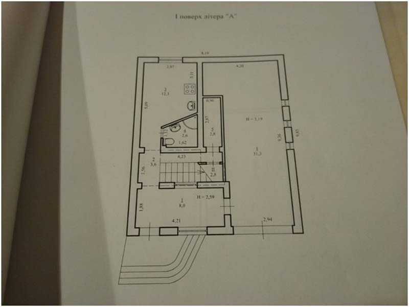 Продам будинок з ремонтом в Івано-Франківську по вул. Січинського.