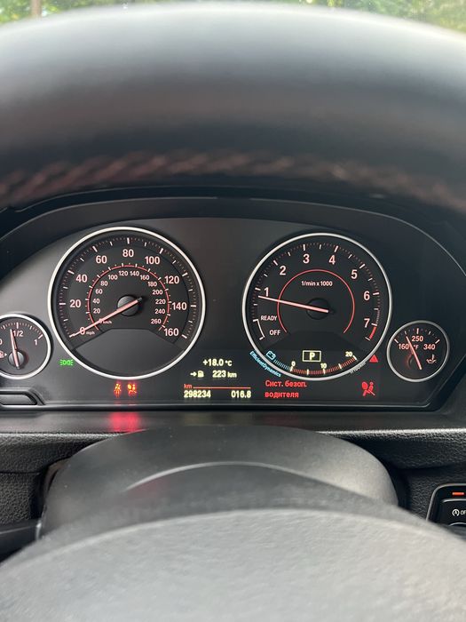 БМВ 328і F30 2015 рік