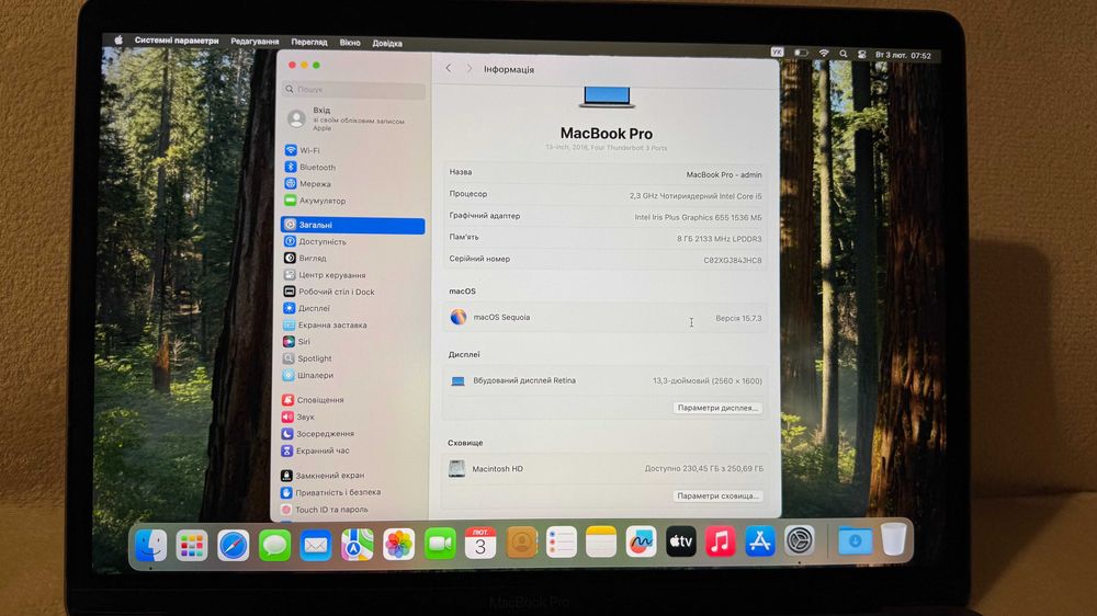 MacBook Pro 13 2018 8/256gb (Space Gray)