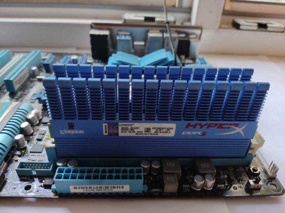 Комплект Core i7 2600, ASUS P8 P67 PRO s1155, 8GB DDR3 Kingston HyperX